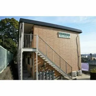 サンライフの画像