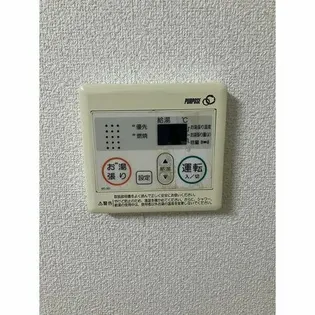 英ビル(はなぶさびる)【101号室】のその他画像