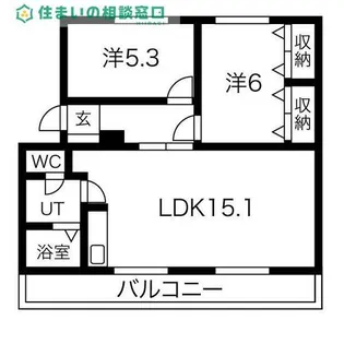 愛知県岡崎市緑丘3丁目【マンション】の間取り