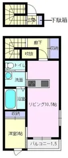 ドルチェ・ヴィータ柳川F【201号室】の間取り