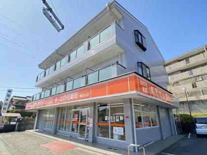プラザ梅森台の画像