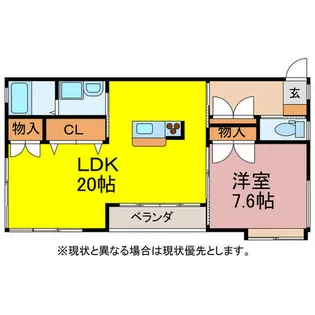 TYマンションWings【403号室】の間取り