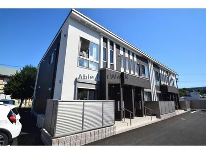 ルナハウスの画像