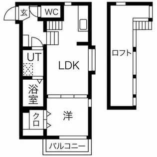 ヴィラ駈上【1階】の間取り