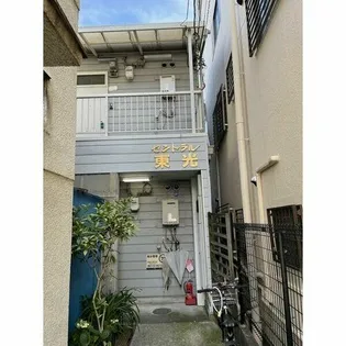 セントラル東光の画像