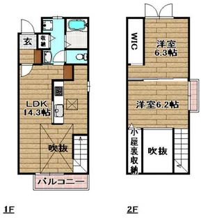 大阪府高槻市唐崎中4丁目【テラスハウス】の間取り
