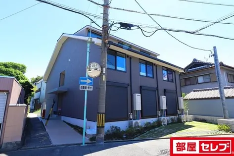 TOMOS八田の画像