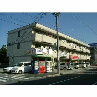 アーバンハイツ【3階】の外観