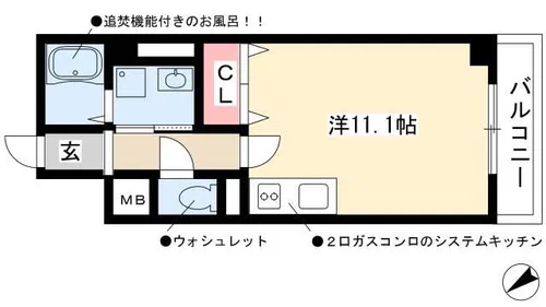 ホウケン八幡【201号室】の間取り