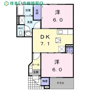 愛知県岡崎市渡町字大榎【アパート】の間取り