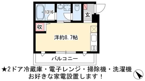 SuccessⅡ【204号室】の間取り