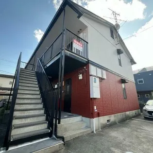 ジュネス仁川【205号室】の外観