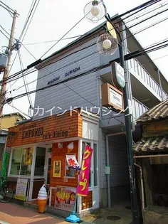 メゾン澤田の画像