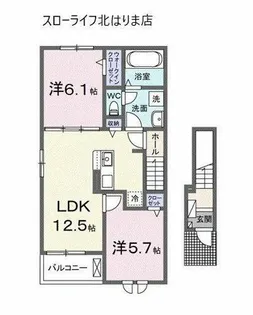 ディオパルコ【2階】の間取り