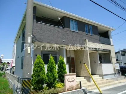 セレジェイラ【2階】の外観