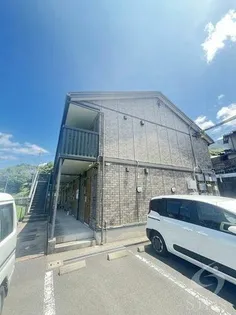 エスペランサの画像