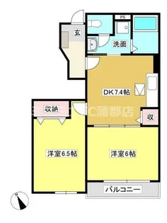 レヴェンテ21A【1階】の間取り