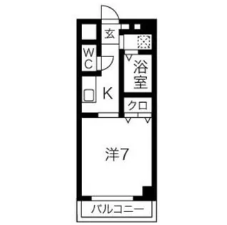 林風館【2階】の間取り