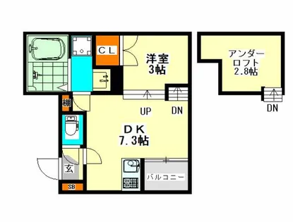 愛知県名古屋市中区新栄2丁目【アパート】の間取り