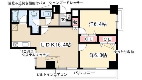 プロシード新瑞橋【3階】の間取り