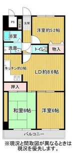 グランドハイツ野崎【5階】の間取り