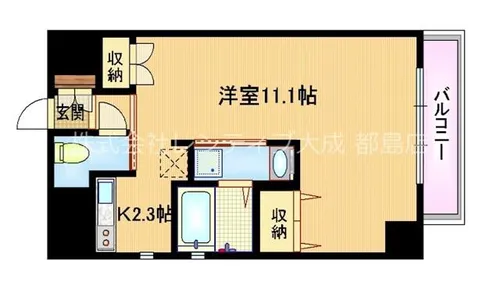 大阪府大阪市都島区中野町4丁目【マンション】の間取り