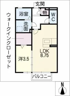 ハイツ新開【2階】の間取り