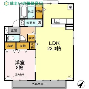 愛知県岡崎市竜美東2丁目【アパート】の間取り