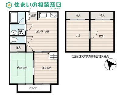 愛知県岡崎市大和町字塗御堂【アパート】の間取り
