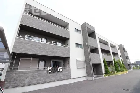 ROBLE GLANDの画像