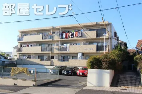 サンハイツ陽明の画像