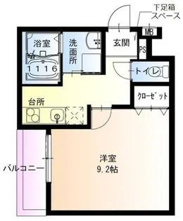 大阪府東大阪市高井田西2丁目【アパート】の間取り