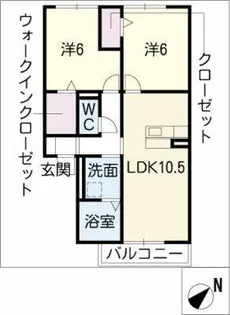 リバーシティ【2階】の間取り