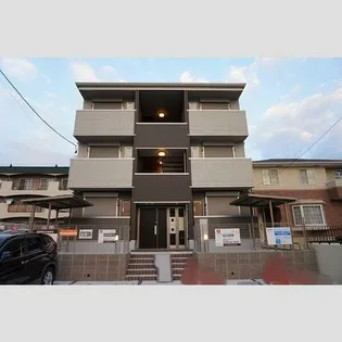 クロシェット町田の画像
