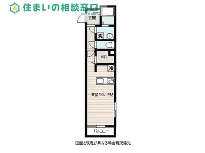 愛知県岡崎市洞町字寺前【アパート】の間取り