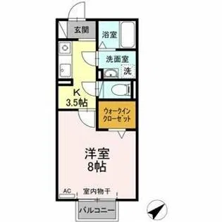 シャルム マノワール A【2階】の間取り