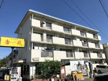 シャトー藤の画像