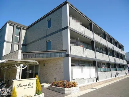 ラルジュ西金ヶ崎の画像