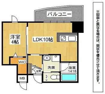 ベルコモンズ【6階】の間取り
