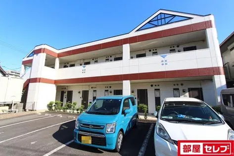 シャトーエトワールの画像