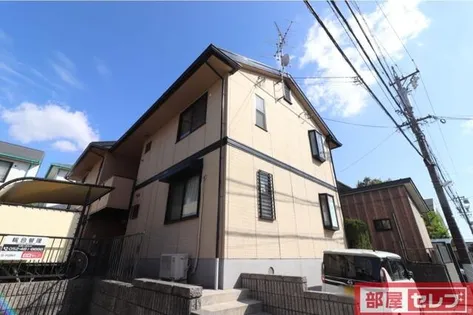 アルタビスタの画像