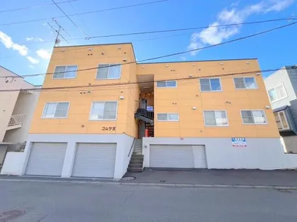 北海道札幌市手稲区富丘二条4丁目【アパート】の外観