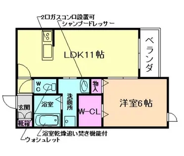 ヘーベルメゾン池田 西【103号室】の間取り