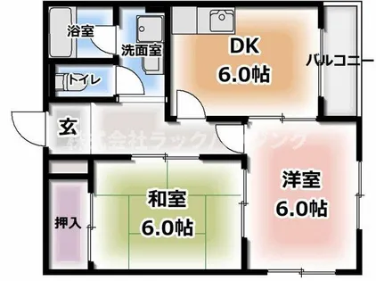 大阪府門真市大倉町【マンション】の間取り