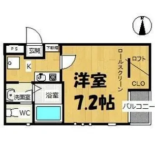 House C Cube【1階】の間取り
