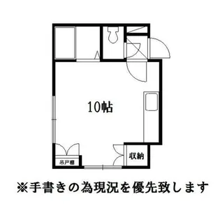 アルペン37【4階】の間取り
