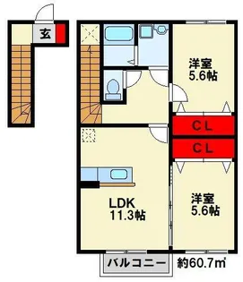 エスポワールISHIBASHI【206号室】の間取り
