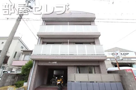 ハイム船橋【2階】の外観