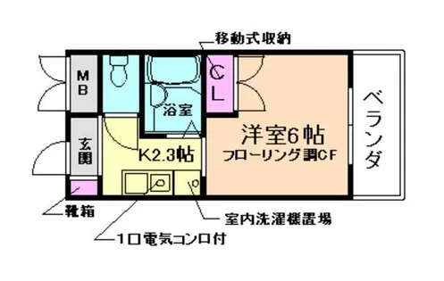 プリモ中桜塚【1階】の間取り