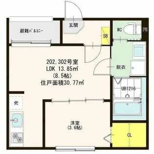 ハーモニーテラス松葉町V【2階】の間取り